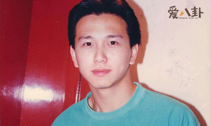 温兆伦财色事件