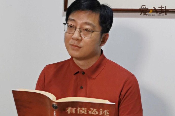 朱一旦很有钱吗