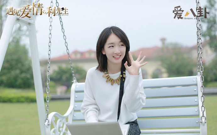 曝周冬雨片酬超1亿 