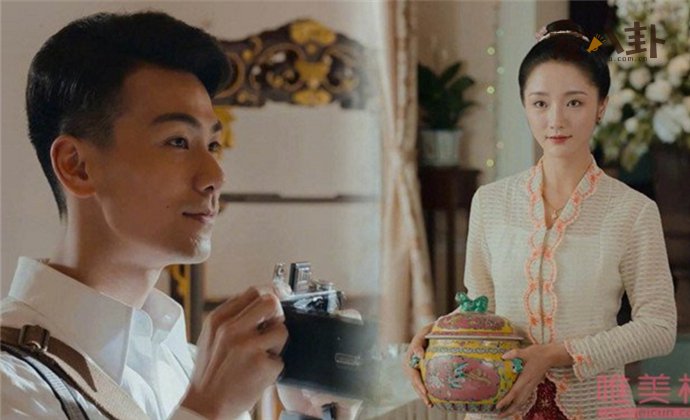小娘惹山本洋介去哪了
