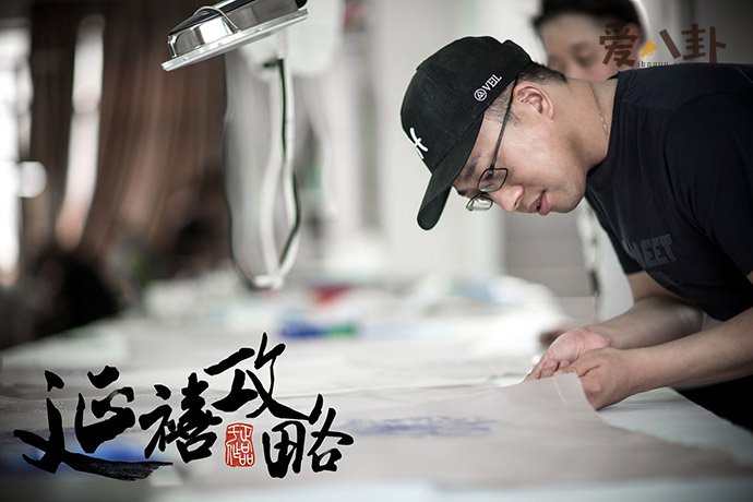 于正争议为何这么大