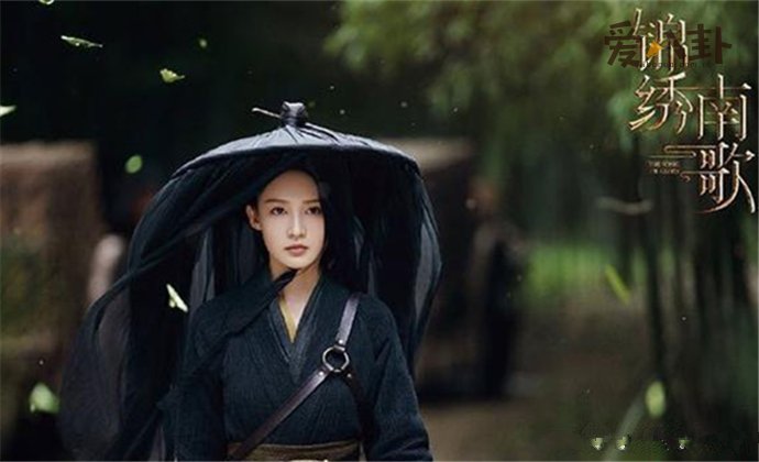 锦绣南歌沈骊歌身世