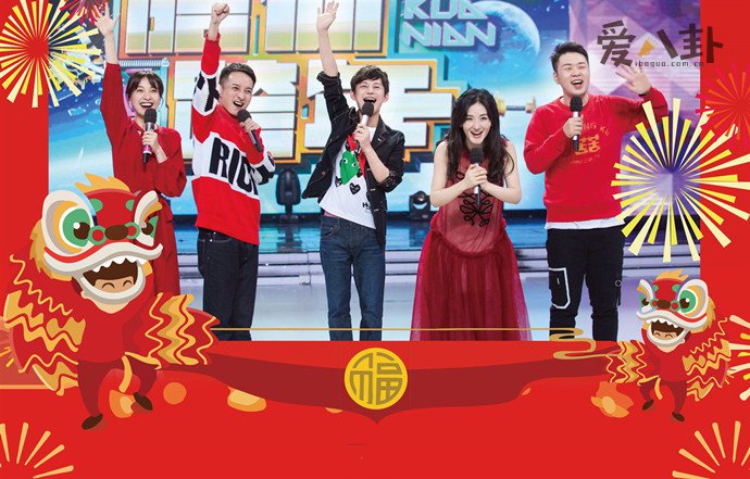 快乐大本营现任主持人已不年轻