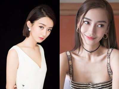 赵丽颖杨颖撞衫 同为Dior大使差距也太大了吧