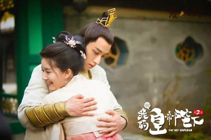 谷嘉诚赵露思什么关系？