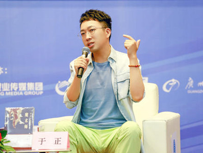 于正说大部分明星月收入几千块 于正为什么会有这种低智商发言