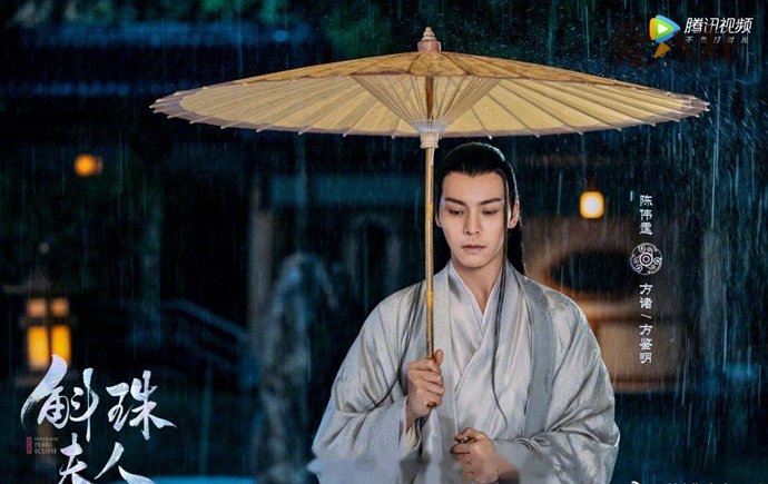 杨幂陈伟霆欢乐互动