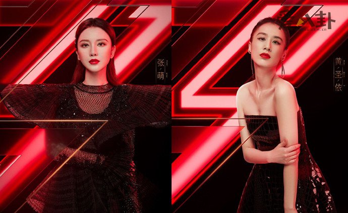 某某子是什么意思来源是什么