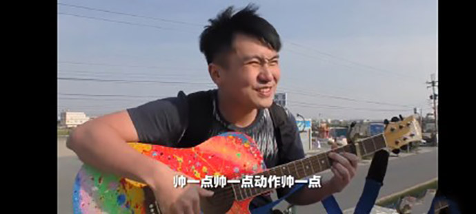 路旁的叶修是谁