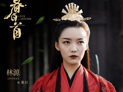 暮白首明尊墨幻是什么身份 为了野心居然连自己的族人都残害