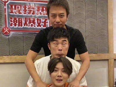邓超鹿晗陈赫合体新综艺 综艺名字哈哈哈哈哈是什么意思呢