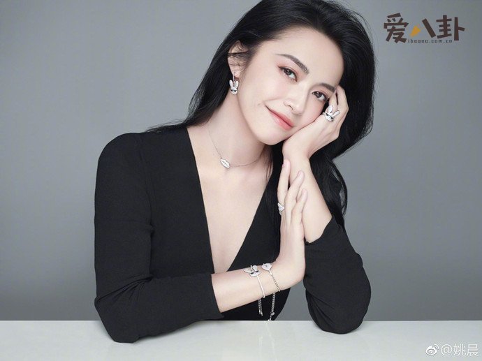 姚晨洗白了“恶之花”黑历史