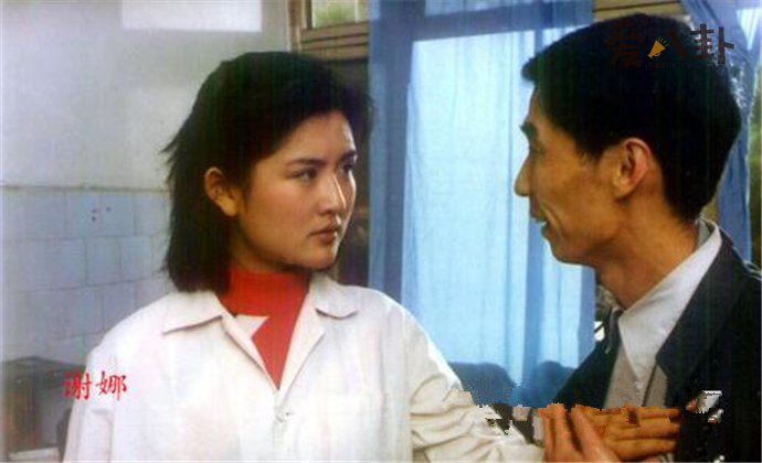 谢娜剧照