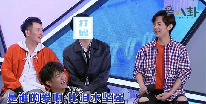仝卓为什么被打码