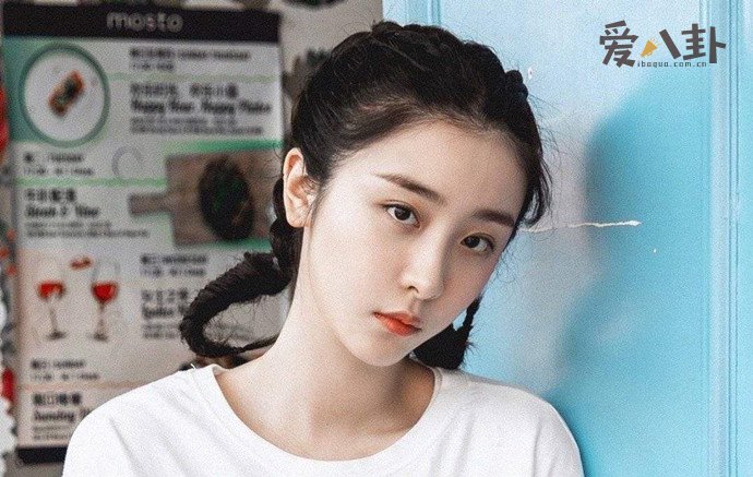 赵小棠贬低冷酸灵