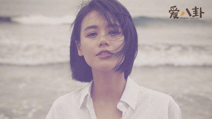 马思纯抑郁症什么时候开始的