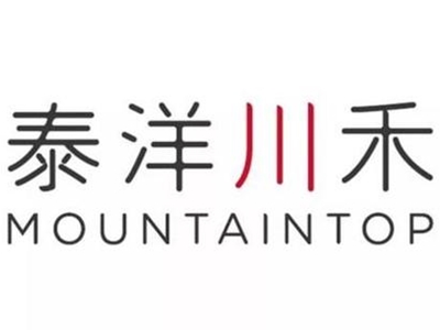 泰洋川禾发布紧急声明 否认洗钱“港独”的指控