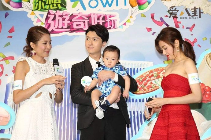 陈自瑶王浩信疑似婚变