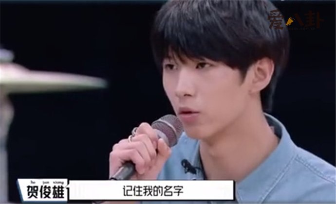 贺俊雄
