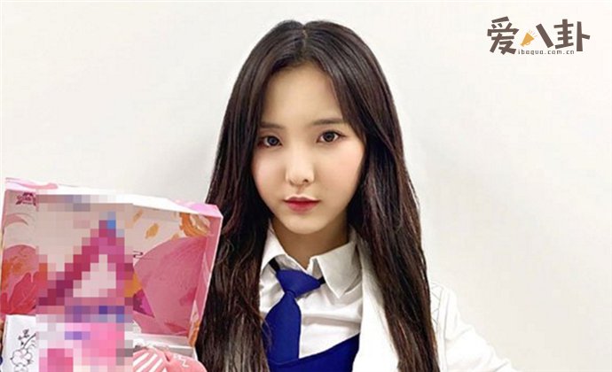 创造营2020郑乃馨