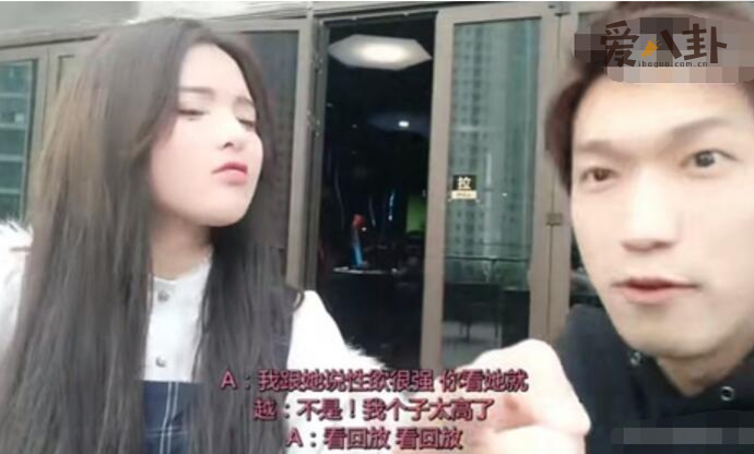 拿杨超越一血是什么梗