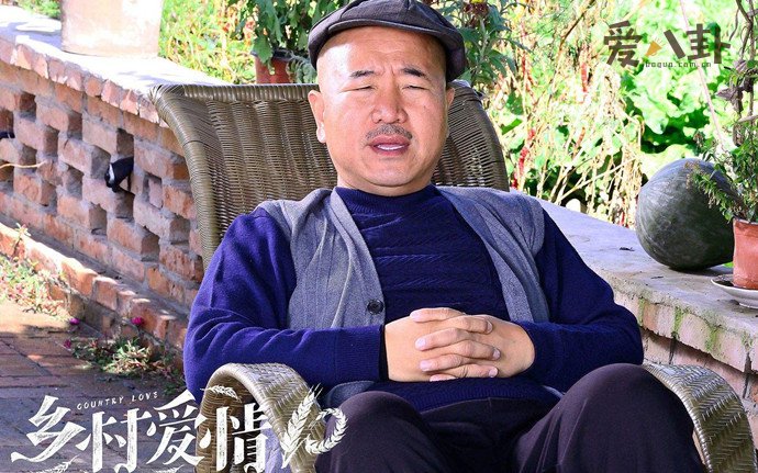 乡村爱情刘能将换人出演