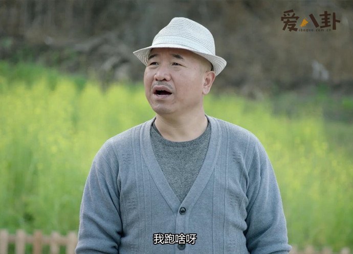 王小利不能再演刘能的原因