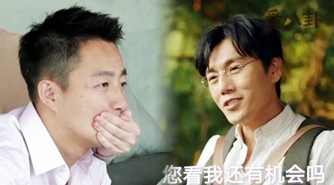 秦昊吐槽汪小菲是女儿奴