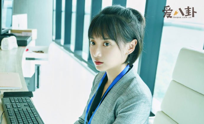 二十不惑姜小果扮演者