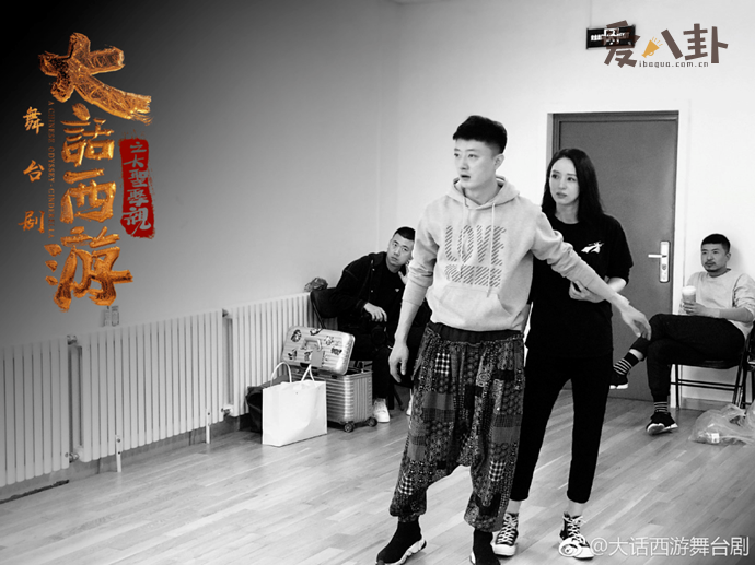 董璇苏小玎