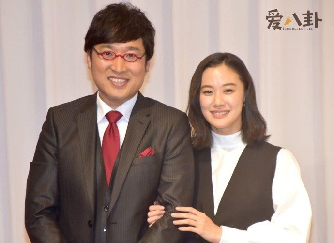 苍井优山里亮太结婚