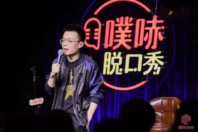 程璐最近经常说离婚段子