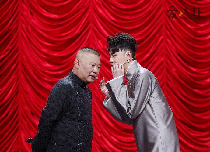 张云雷和郭德纲的关系