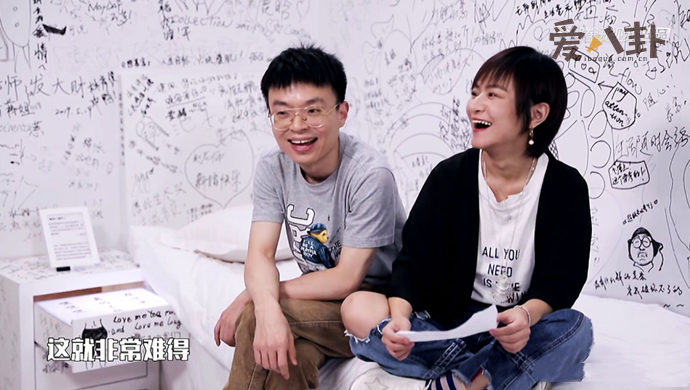 脱口秀大会思文程璐离婚