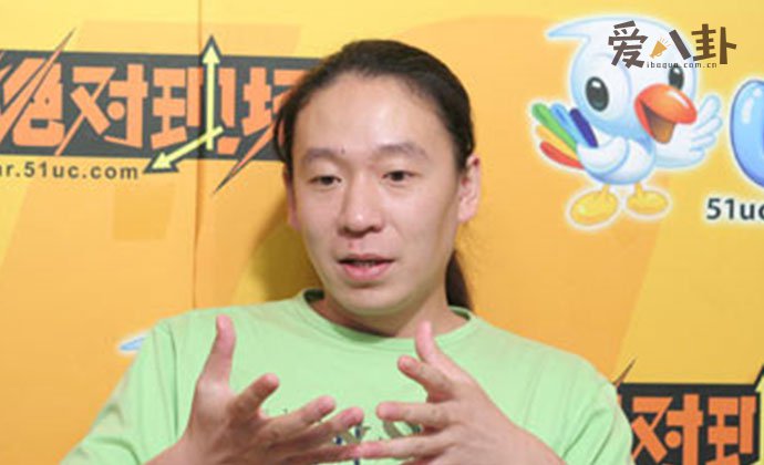 梁龙结婚了吗