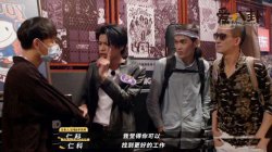 五条人乐队成员 阿茂和仁科怎么认识的