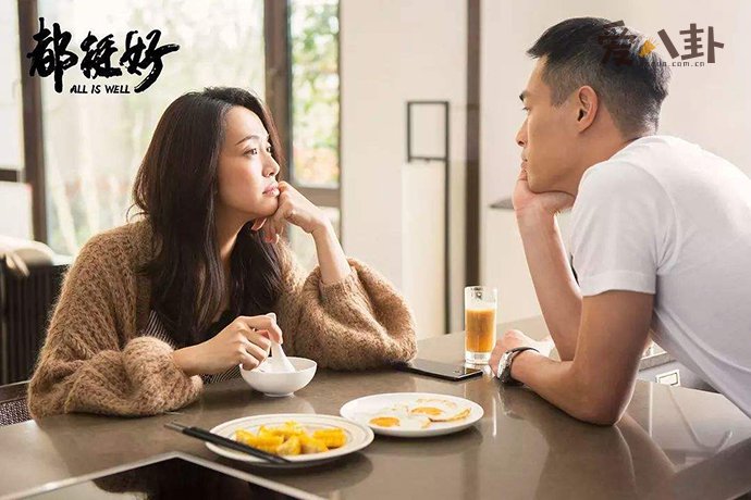 杨祐宁姚晨是什么关系