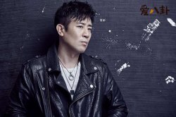 于和伟与妻子离婚 这是真的吗2人离婚的真相是什么