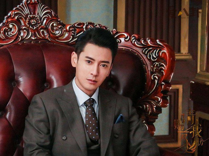 韩栋被曝隐婚
