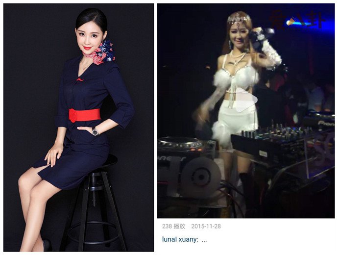 潘玮柏老婆宣云是外围女