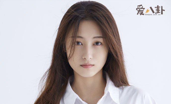 艾佳妮个人资料