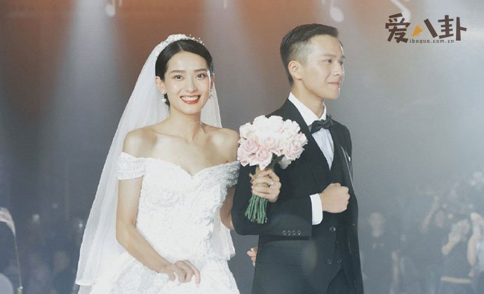 姚童与王乐夫婚礼