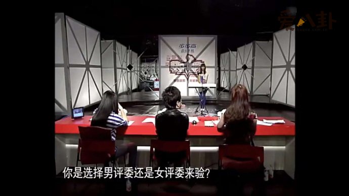 刘著男扮女装