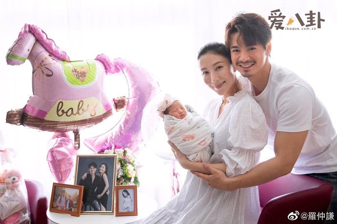 杨怡41岁高龄产女
