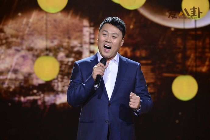 刘大成成名后飘了是怎么回事