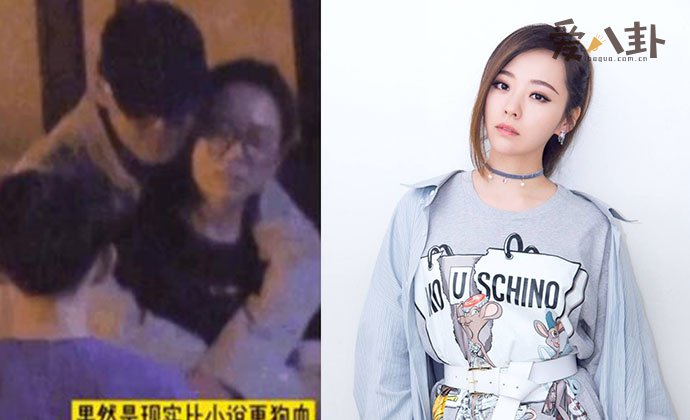 张靓颖陈秋莳被拍