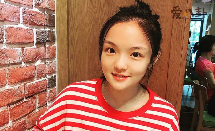 徐佳莹宣布怀孕 