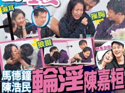 陈浩民马德钟咸猪手事件 还原两人揩油嫩模真相