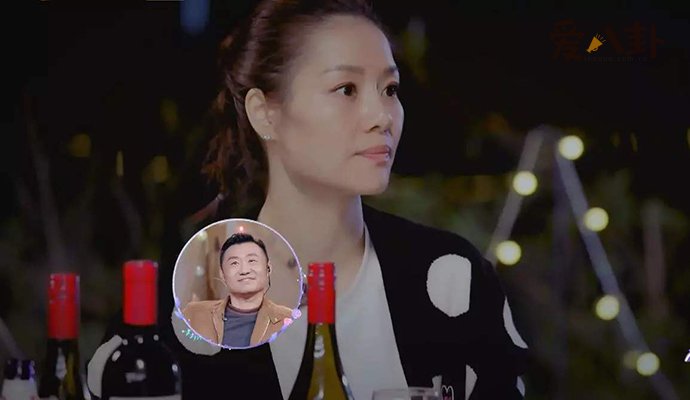 李娜陈述和姜山要离婚经历