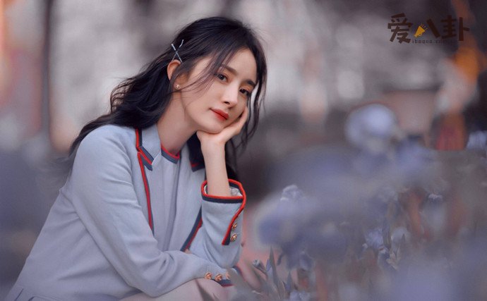 杨幂觉得人生太多想去修行